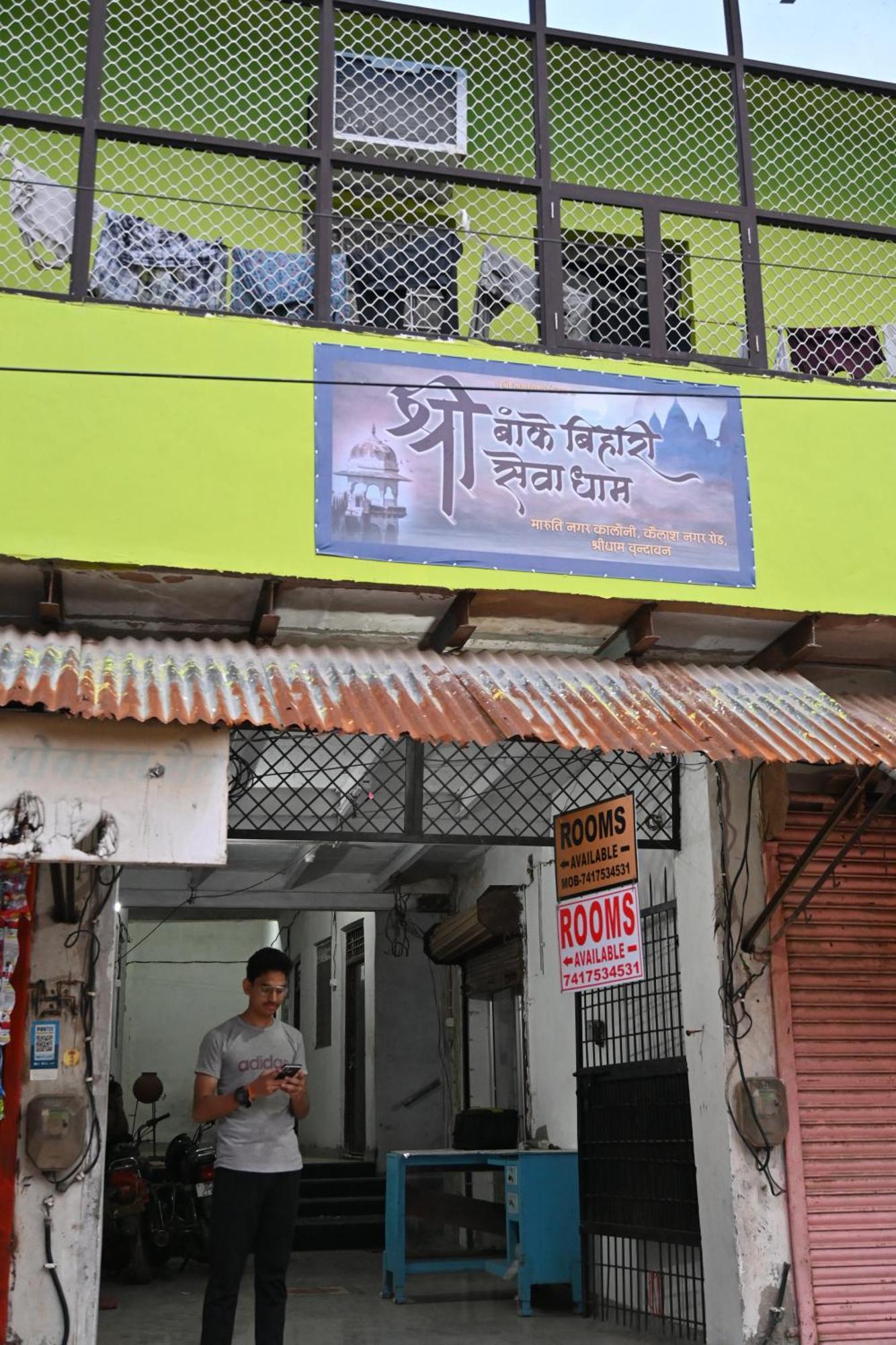 श्री बांके बिहारी सेवा धाम Hotell Vrindāvan Eksteriør bilde
